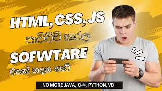 The Ultimate Guide: Building a Desktop Application with HTML, CSS, and JS