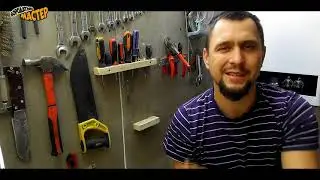 3 КРУТЫХ САМОДЕЛКИ КОТОРЫЕ ДОЛЖЕН СДЕЛАТЬ КАЖДЫЙ МУЖИК!!! СВОИМИ РУКАМИ!!!