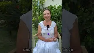 #ревность #ревностьнапустомместе