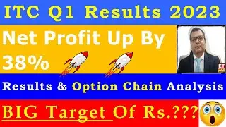 ITC Q1 Results Today || ITC Target || ITC Latest News || ITC Share News Today || Sachin Nachnani
