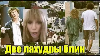Патриотам Израиля Пугачевой и Галкину объявили бойкот олигархи Рублевки