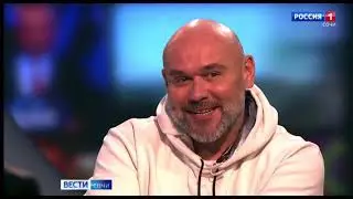 Россия 1, 10 января 2024