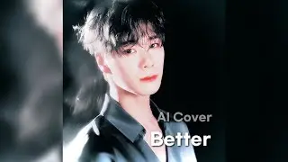 Better - 문빈 (MOON BIN) AI Cover