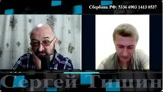 Мелитополь сегодня