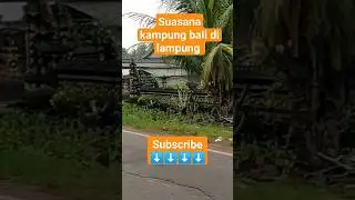 bali di lampung