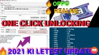 Umt dongle new update tool MTK v3.7|oppo realme MTK cpu unlock🔥🔥🔥🔥 