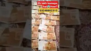 1 Lakh kiye ek din me😱| #short | Yes iCan05
