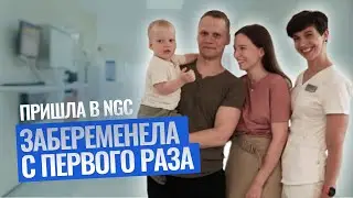 НЕ СДАВАТЬСЯ все имеют право на СЧАСТЬЕ РОДИТЕЛЬСТВА #счастье #любовь #беременность #жизнь #мама