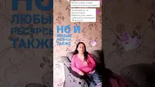 Таланты Тельца