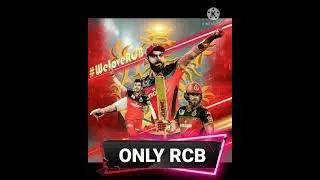 Only RCB😎no challenge to any one😎#RCB Status#viratlovers❤️
