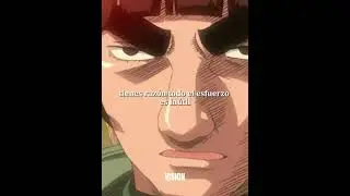 Rock lee : El don de la perseverancia #anime #rocklee #naruto