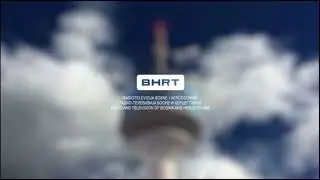 BHT 1 - Identitet (Relej Hum)