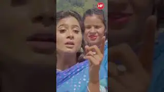 Root Rang Root #sanjaybhandari #TaniyaRana #poojabhandari