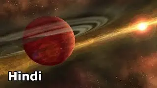 Strange Planets in Our Galaxy | हमारी गैलेक्सी मे मौजूद रहस्यमयी ग्रह