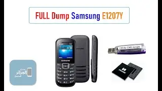 FULL Dump Samsung E1207Y