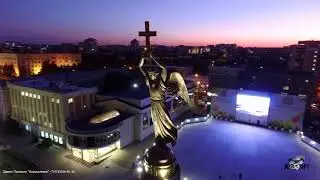 ✅Ставрополь  240 лет, аэросъёмка, смотреть всем