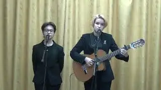 «Птица»  (Яна Симон).  Исполняет Дуэт К.Шабаева-В.Яруллина.