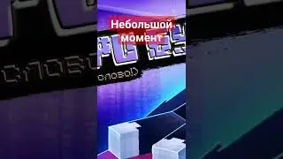 Скоро-скоро #смех #смешно #майнкрафт #майнкрафтприколы #друзья #minecraft