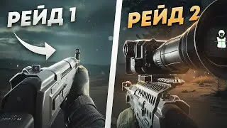 NEW! Abakan - Two Bullets for the Price of One