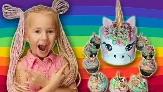 🎂ТОРТ для ЕДИНОРОГА🦄 / Как сделать РАДУЖНЫЙ🌈 Бисквит