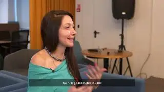 Кейсы 