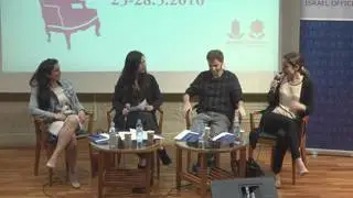 Jerusalem Writers Festival 2016 #5