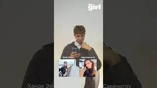 Кажется, не только Ферит Корхан и Кайя Сонмез попали под чары Пелин 😅❤️