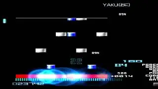 [리듬게임] 발광bms