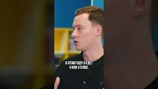 Результаты Pedant.ru ☝️