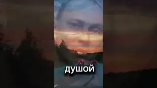Родной,мой...Будь  там,где свет...Люблю и очень скучаю🙏🙏🙏😢❤