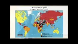 Разрушение  Серия 11  Логика капитализма  Часть 4