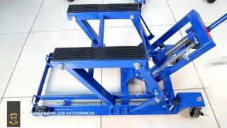 Подъемник для мотоцикла. Какой выбрать?