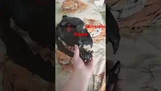 человек мотылёк неготов