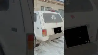 Нива за 70к в конце 2023, ФАРТ?