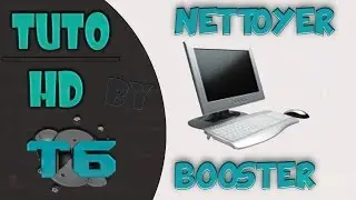 Comment améliorer les performances de son pc #1 ☆ Tuto pratique ► HD