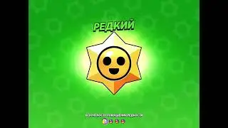 Мега копилка
