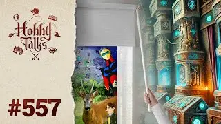 557: Наследие Предтеч