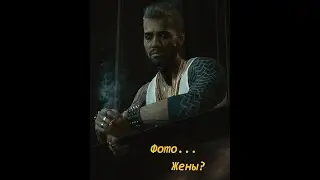 Cyberpunk 2077 Сюрприз ! В особняке Керри