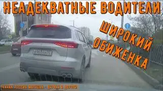 Неадекватные водители и хамы на дороге 