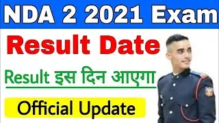 NDA 2 2021 Result Out | Latest Updates | NDA Result Released Date #nda #nda2021 #ndaresult