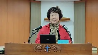 수원샘물교회 주일예배 20201108