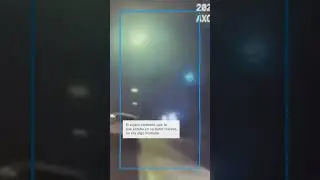 Captan extraterrestres en Las Vegas y estas son las imágenes