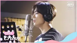 🎼BTS: The theme song by Evan Lin has been officially launched | Crush