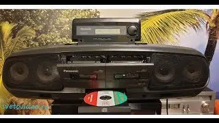 Бумбокс магнитола Panasonic RX-DT77