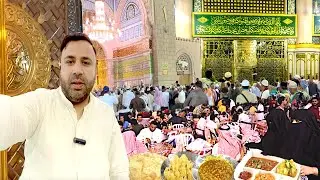 Madina 🇸🇦 Early Morning | Riaz Al Jannah | Roza E Rasool | Jannat Ul Baqi & Morning Breakfast