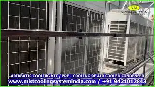 Adiabatic Cooling Kit / Pre-cooling of Air Cooled Condenser