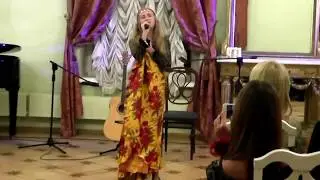 Катя Маргослепенко - Дорогой длинною