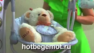 Кресло качели для детей. Отдых для мамы - ГАРАНТИРОВАН!