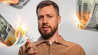 Твой бизнес РУШИТСЯ из-за ЭТИХ ошибок... Я бы очень хотел услышать это раньше