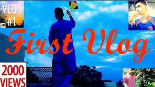 My First Vlog | Intro | Ramzan |UW